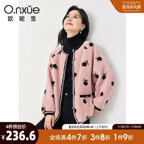 欧昵雪2023冬季新款休闲圆领减龄加厚羊羔绒外套女长袖小个子上衣商品大图