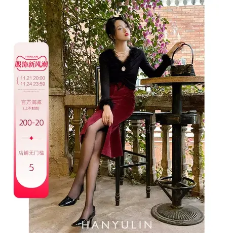 韩语琳秋港风复古收腰修身毛毛V领抽皱黑色针织衫女内搭独特上衣图片