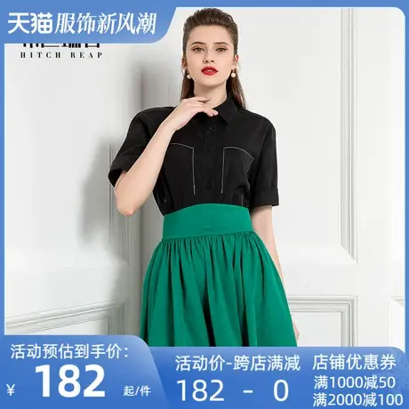 希区瑞普高端气质衬衫女夏季百搭polo领时尚法式短袖上衣图片