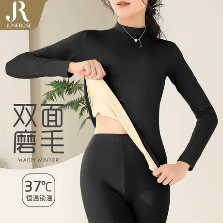 六月玫瑰德绒保暖内衣套装女秋衣秋裤秋冬无痕打底加绒加厚2275图片