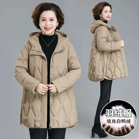 中长款羽绒服外套女90%白鸭绒宽松连帽洋气中老年妈妈冬装上衣厚图片