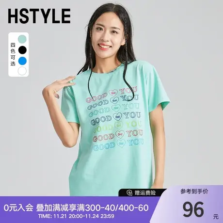 韩都衣舍xSinsaGom印花彩色短袖2023夏季新款女装宽松T恤DX57002图片