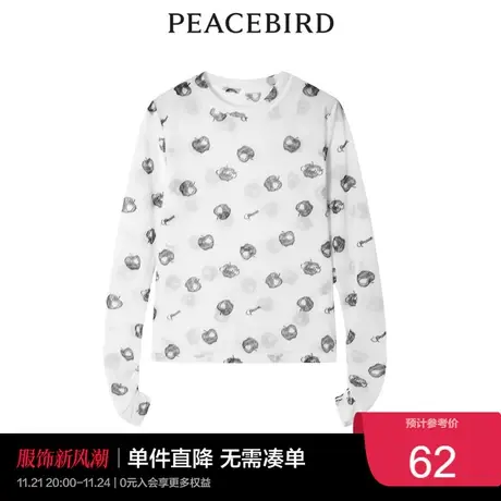 太平鸟时尚年春夏新款满印打底衫A1DCC2361商品大图