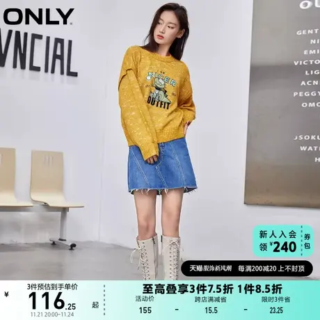 ONLY奥莱夏季假两件圆领套头卡通长袖毛衣针织衫女商品大图