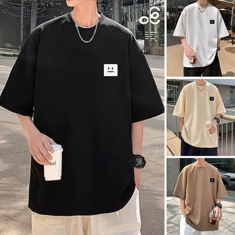 笑脸刺绣贴标华夫格短袖t恤男夏季ins潮流重磅半袖宽松圆领体恤衫商品大图