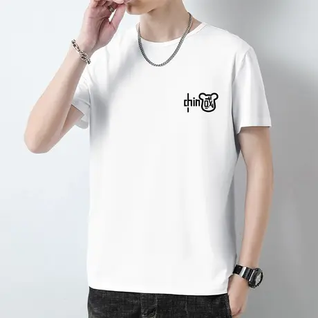 莫代尔冰丝t恤男士短袖小熊圆领白色上衣服国潮夏季速干凉感半袖商品大图