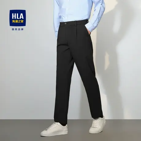 HLA/海澜之家轻商务休闲裤2023秋季新款通勤微弹纯色直筒裤子男商品大图