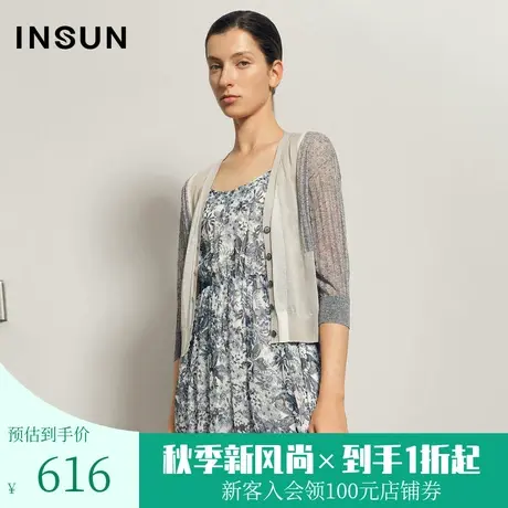 恩裳商场同款夏季时尚简约优雅气质七分袖开衫毛针织衫女图片