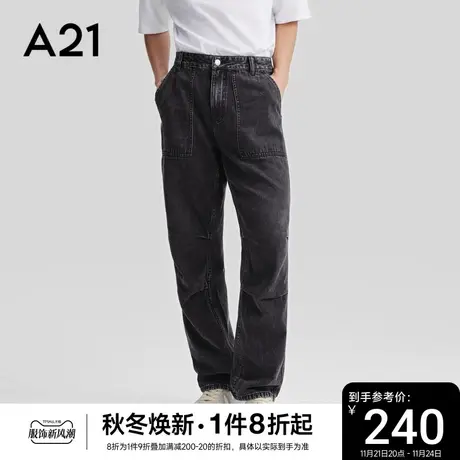 A21男装宽松直筒黑色牛仔裤 2023秋季新款男士阔腿长裤潮牌男裤子商品大图