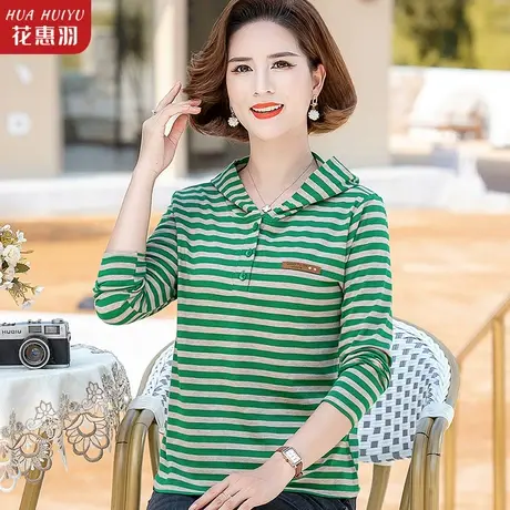 妈妈春秋季套装洋气长袖T恤条纹小衫中年女连帽卫衣上衣秋装衬衫图片