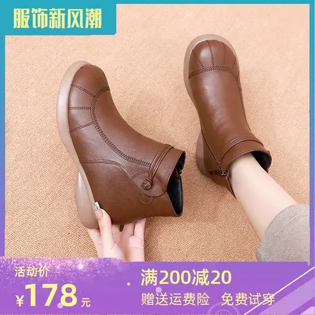真皮马丁靴女2023新款大码女靴41一43冬季新款3厘米短靴平底加绒商品大图