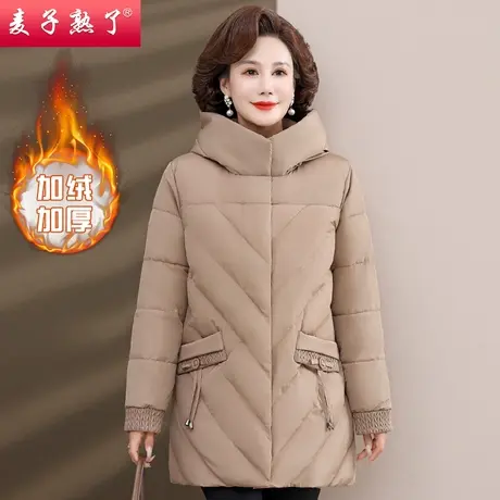 2023冬季新款妈妈装加绒加厚保暖棉衣外套阔太太中老年人女奶奶装图片