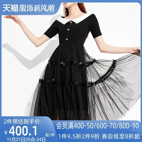AUI黑色名媛气质娃娃领连衣裙女2024夏季新款高腰修身网纱蛋糕裙图片