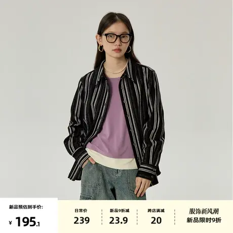 omont蛋挞家 复古条纹牛仔衬衫女冬新款宽松叠穿内搭长袖衬衣商品大图