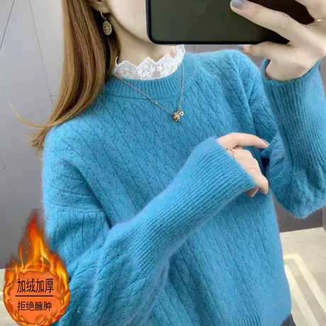 假两件蕾丝加绒加厚毛衣女2023年新款爆款时尚洋气打底衫保暖秋冬图片