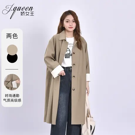 风衣外套女中长款2024春季新款气质时尚高级感宽松简约小个子大衣商品大图