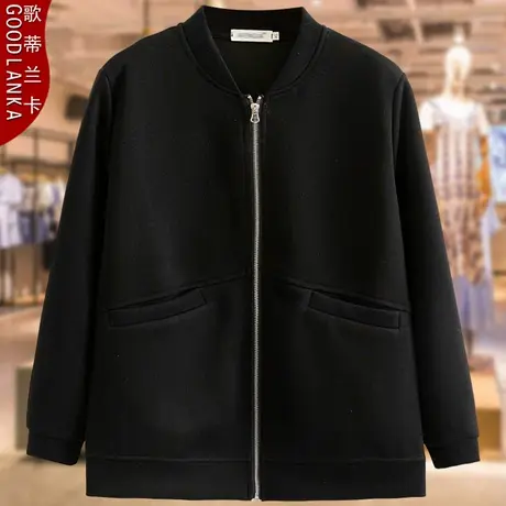 加大码中年妈妈秋装休闲卫衣女200斤宽松时尚立领开衫棒球服外套图片