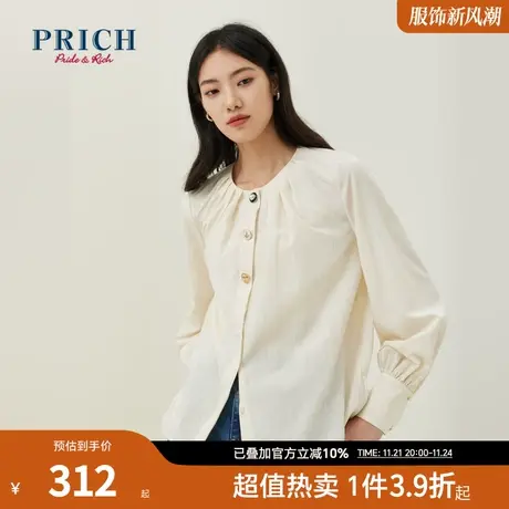 PRICH夏新款法式洋气时尚设计感褶皱职场通勤衬衫上衣女商品大图