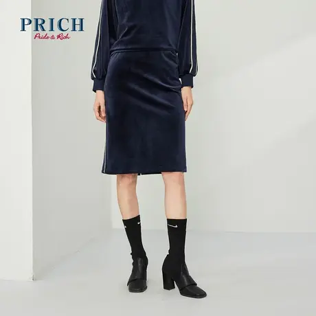 PRICH【直播专享】半身裙纯色简约百搭时尚通勤职场中高腰A字裙图片