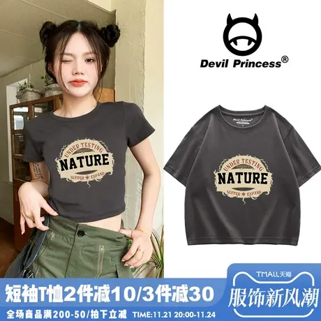 美式复古学院风深灰色短款t恤女2024夏季新款超火露脐半袖上衣潮图片