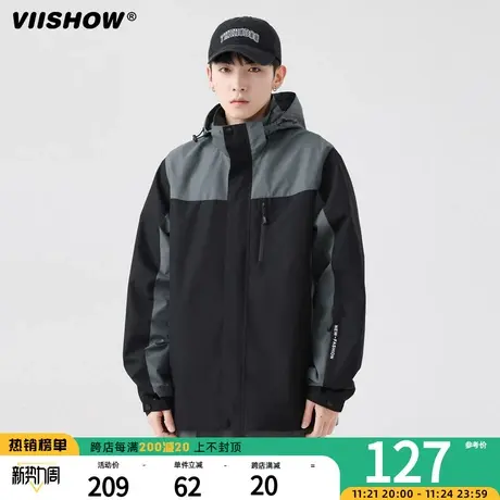 VIISHOW夹克男士春秋款日系潮牌多口袋工装百搭户外山系登山服商品大图
