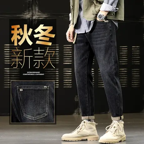 高端复古水洗牛仔裤男士宽松直筒休闲男裤子秋冬季春秋款新塘潮牌商品大图