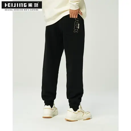 黑劲大码男装长裤秋季胖子宽松运动休闲加肥加大潮流帅气肥佬裤子商品大图