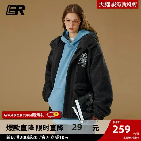 ER笑脸大口袋仿羊羔毛外套男2023冬季加厚保暖美式情侣潮牌外套图片