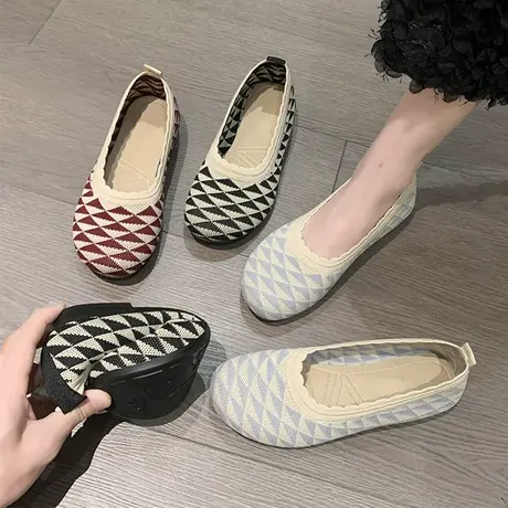 飞织女春夏平底针织透气软底豆豆浅口一脚蹬懒人孕妇浅口百搭单鞋图片