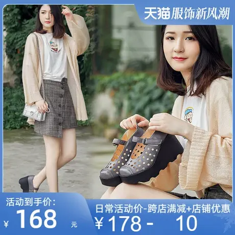 2025春季新款原创手工牛皮舒适单鞋女高跟厚底休闲镂空女鞋皮鞋图片