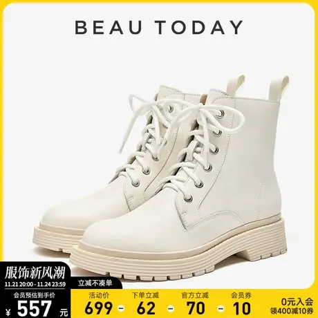 BeauToday厚底马丁靴女新款秋冬BT增高复古短靴女真皮粗跟法式图片