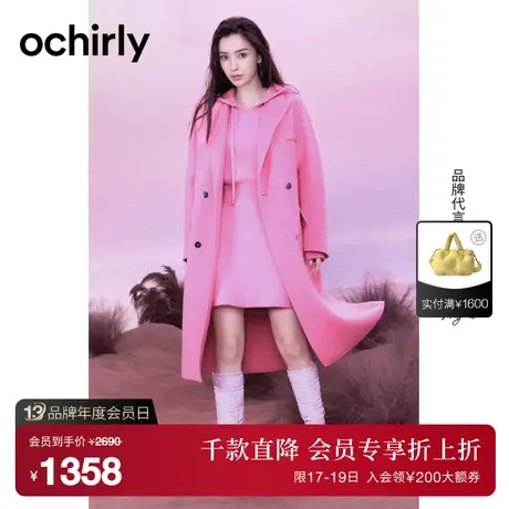 明星同款欧时力 纯羊毛双面呢大衣女 新款冬装配手套长款外套图片