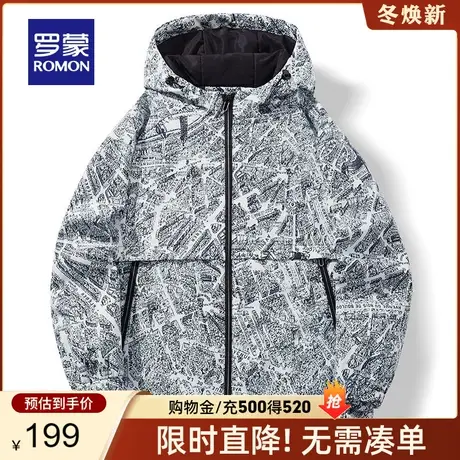 【男女同款】罗蒙时尚休闲户外加棉休闲夹克2023秋冬新款保暖外套商品大图