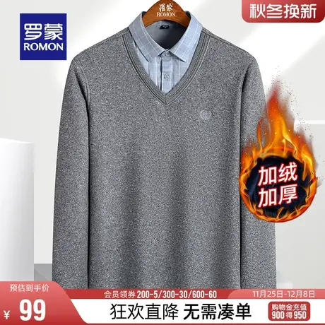 【直降】罗蒙假两件卫衣男2022秋冬新款加绒加厚休闲百搭长袖t恤图片