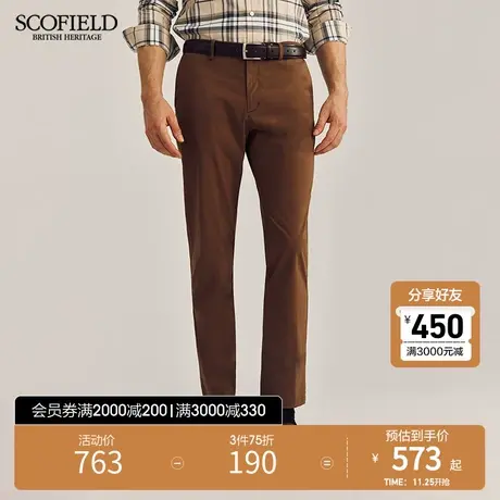 SCOFIELD男士秋季新款休闲裤中腰锥形裤直筒纯色宽松简约商务休闲商品大图