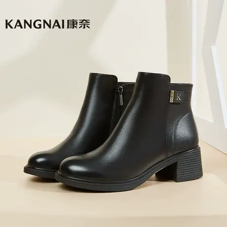 康奈女靴商场同款真皮冬季新款羊毛时装靴加绒保暖女毛靴11138041图片