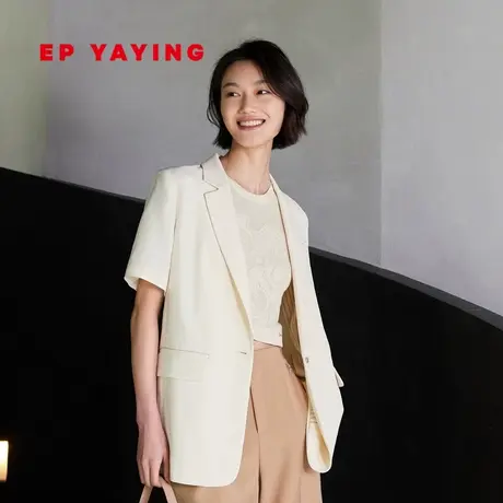 EP YAYING雅莹 三醋酸一粒扣短袖收腰西装外套 2023夏装新款1169A图片
