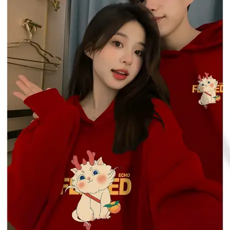 龙年本命年衣服红色女装时尚情侣卫衣2024过新年款秋冬季加绒外套商品大图