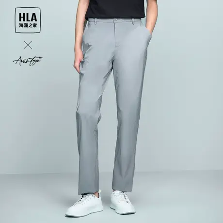 HLA/海澜之家轻商务时尚系列休闲裤24春夏新款微弹通勤纯色裤子男商品大图