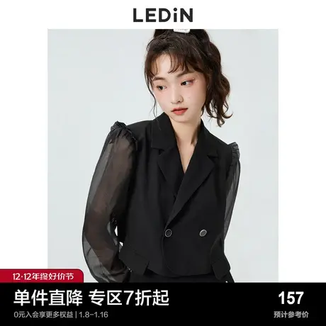 乐町设计感西装外套女春季网纱拼接黑色小西服女宽松图片
