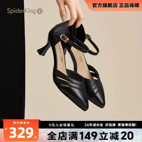 SPIDER KING/蜘蛛王凉鞋女款2025新款一字带高跟鞋仙女风裙子凉鞋图片