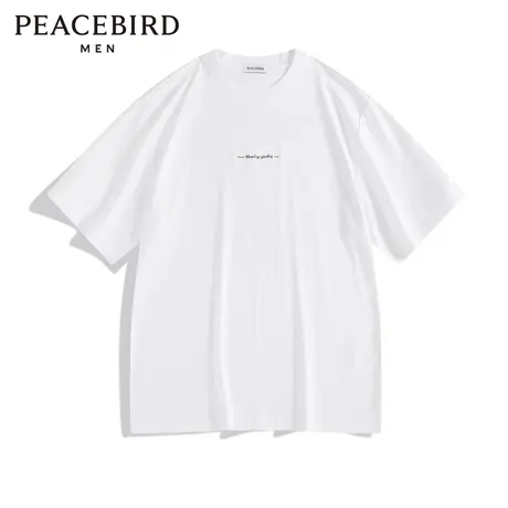 【商场同款】太平鸟男装 潮流背后撞色刺绣夏季短袖T恤B1CNE1232商品大图