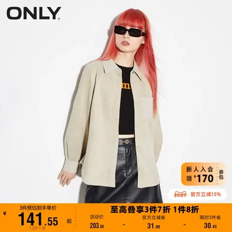 【上新】ONLY奥莱夏季时尚皮质拼接贴袋宽松插肩袖衬衫女商品大图