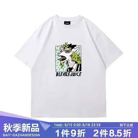 趣味卡通夏季美式卡通印花短袖欧美街头潮牌宽松白色纯棉T恤男商品大图