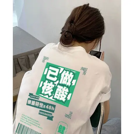 趣味印花纯棉短袖t恤女夏国潮别致小众设计感半袖宽松情侣装上衣商品大图