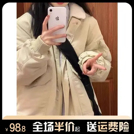 高级感棉衣棉服外套女秋冬季新款加绒加厚保暖夹克棉袄上衣小个子图片