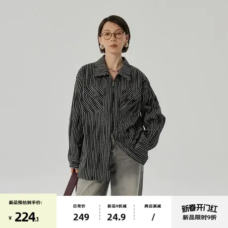 omont蛋挞家 复古条纹长袖衬衫女春季新款别致宽松拉链衬衣图片