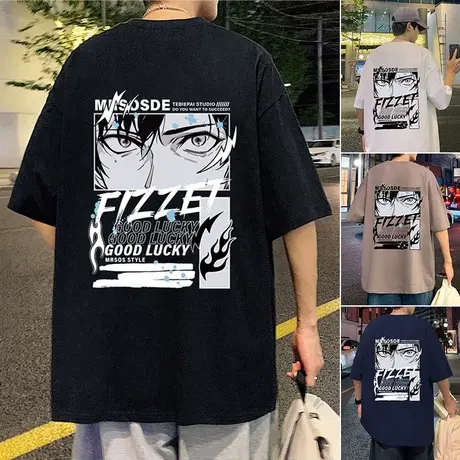 短袖T恤男2024新款夏季纯棉宽松高街美式体恤动漫潮流半袖上衣服商品大图