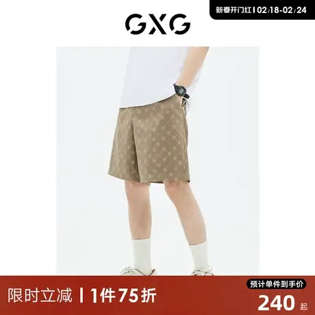 GXG男装 商场同款 短裤满印老花宽松潮流 23年夏季新品GE1220817C商品大图
