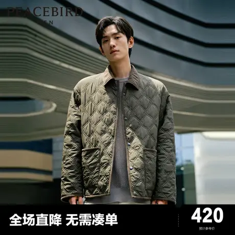 太平鸟男装 棉服男2023年冬季新款潮流日系棉衣防寒工装棉袄外套图片
